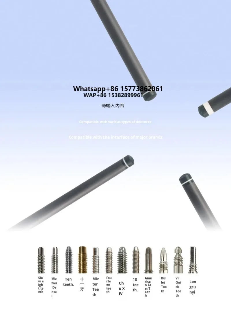 Billiard Cue Carbon…