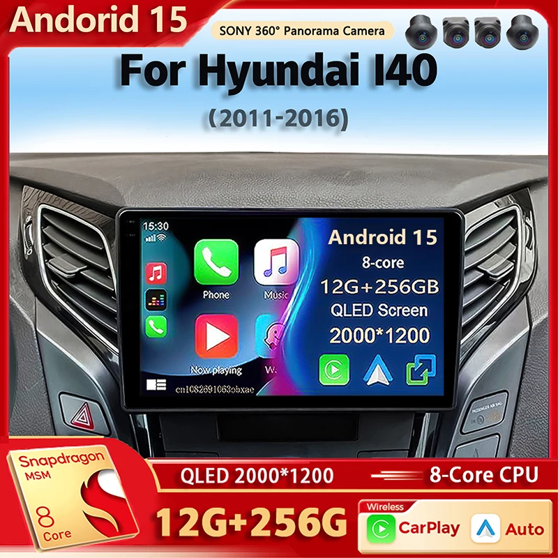 Android 15 Qualcomm… - image