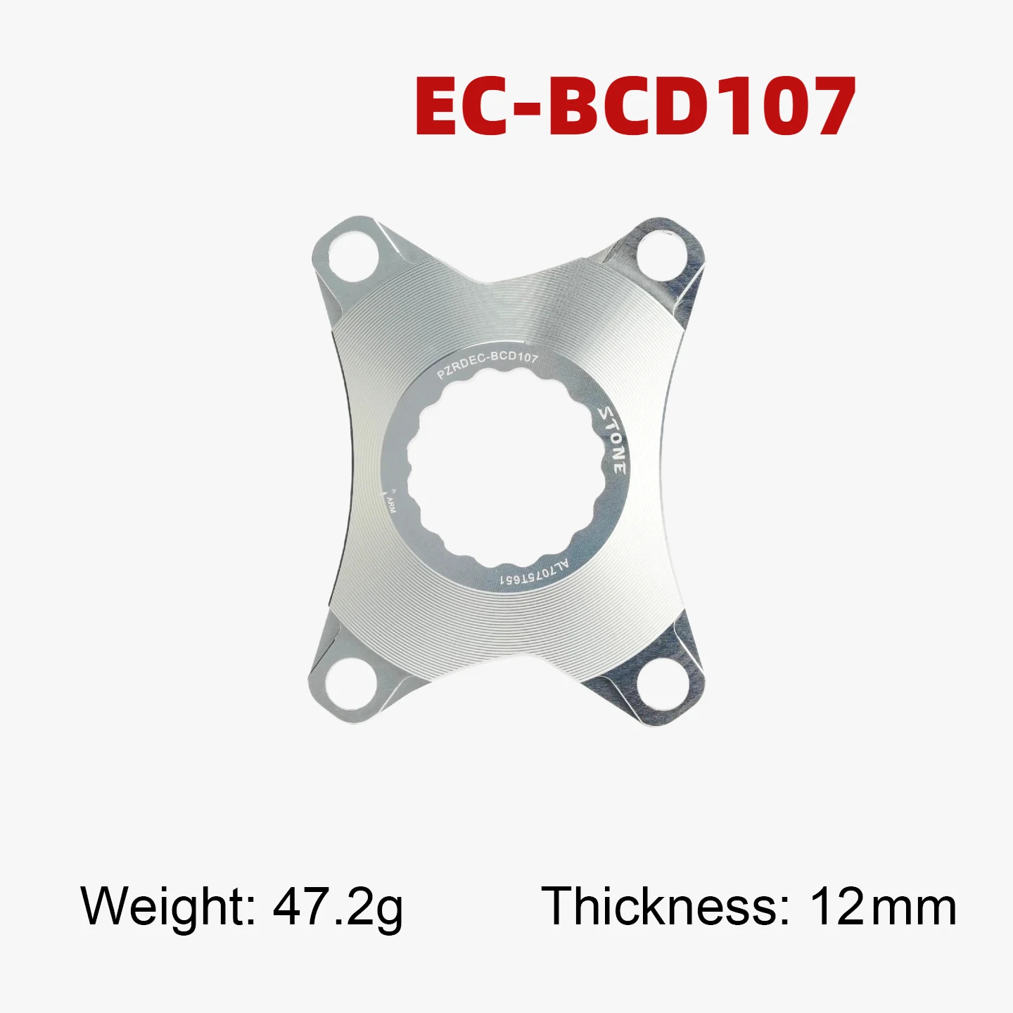 STONE 107BCD バイク ダブルチェーンリング 46T～54T