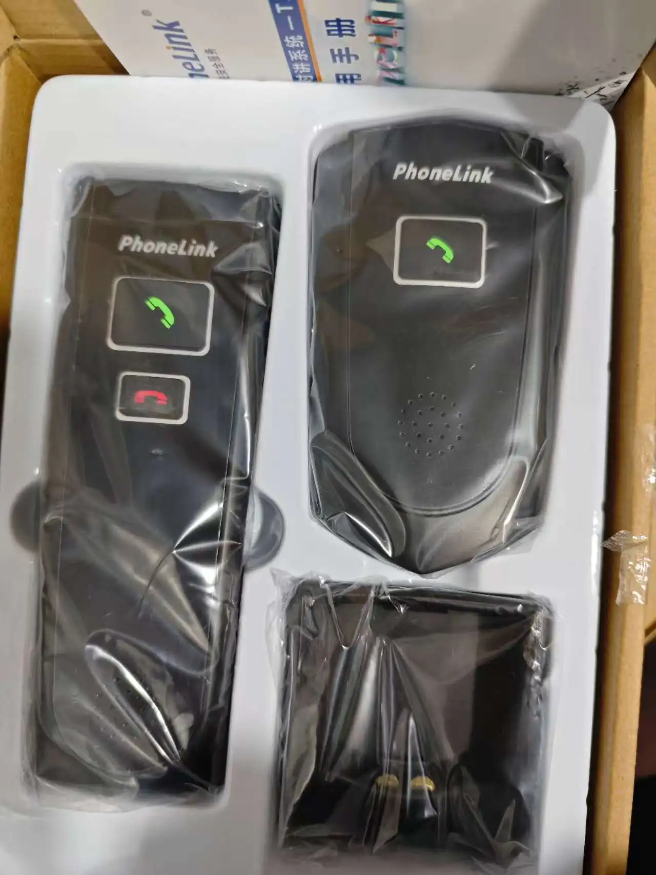 2025 Hot Sale New Product Hot Sale Car Walkie Talkie Interphone Wireless Phonelink Wired Phonelink Car Intercom System