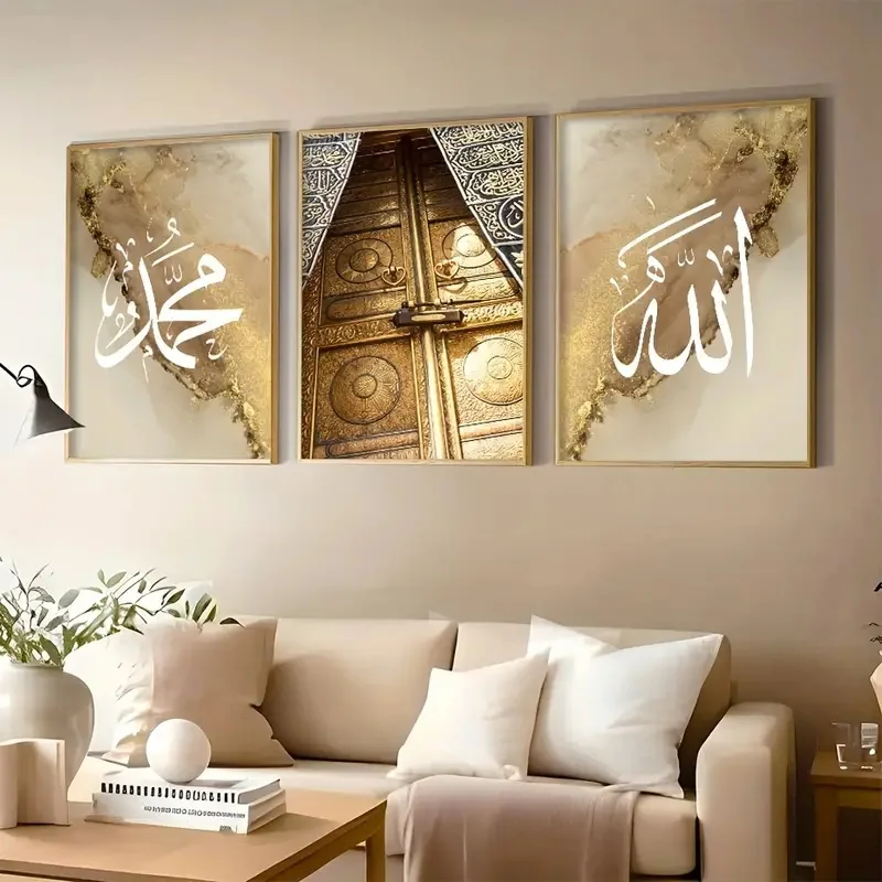 3pcs Islamic Kaaba Door Golden Calligraphy Allahu Akbar Poster Wall Art Canvas Painting Print Picture Living Room Bedroom Decor