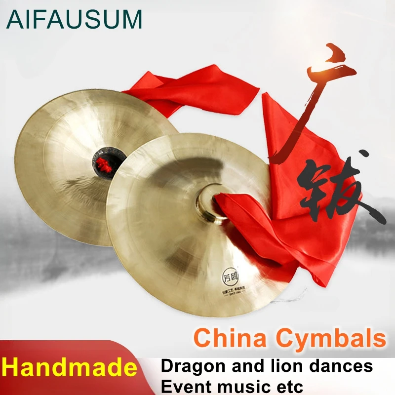 

28cm-45cm AIFAUSUM Handmade Wide China cymbals brass low volume cymbals Large