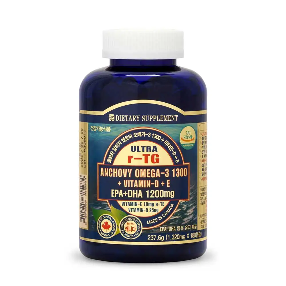 كندا المباشر المستوردة الطبيعية 365 Ultra Rtg Altage Enchosby Omega3 1300 فيتامين د فيتامين E (180 كبسولة 6 أشهر)