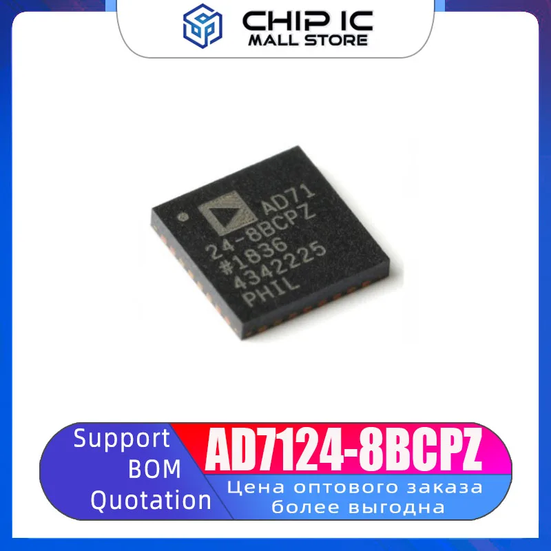 AD7124-8BCPZ ADC LFCSP-32(5x5) New Original Stock