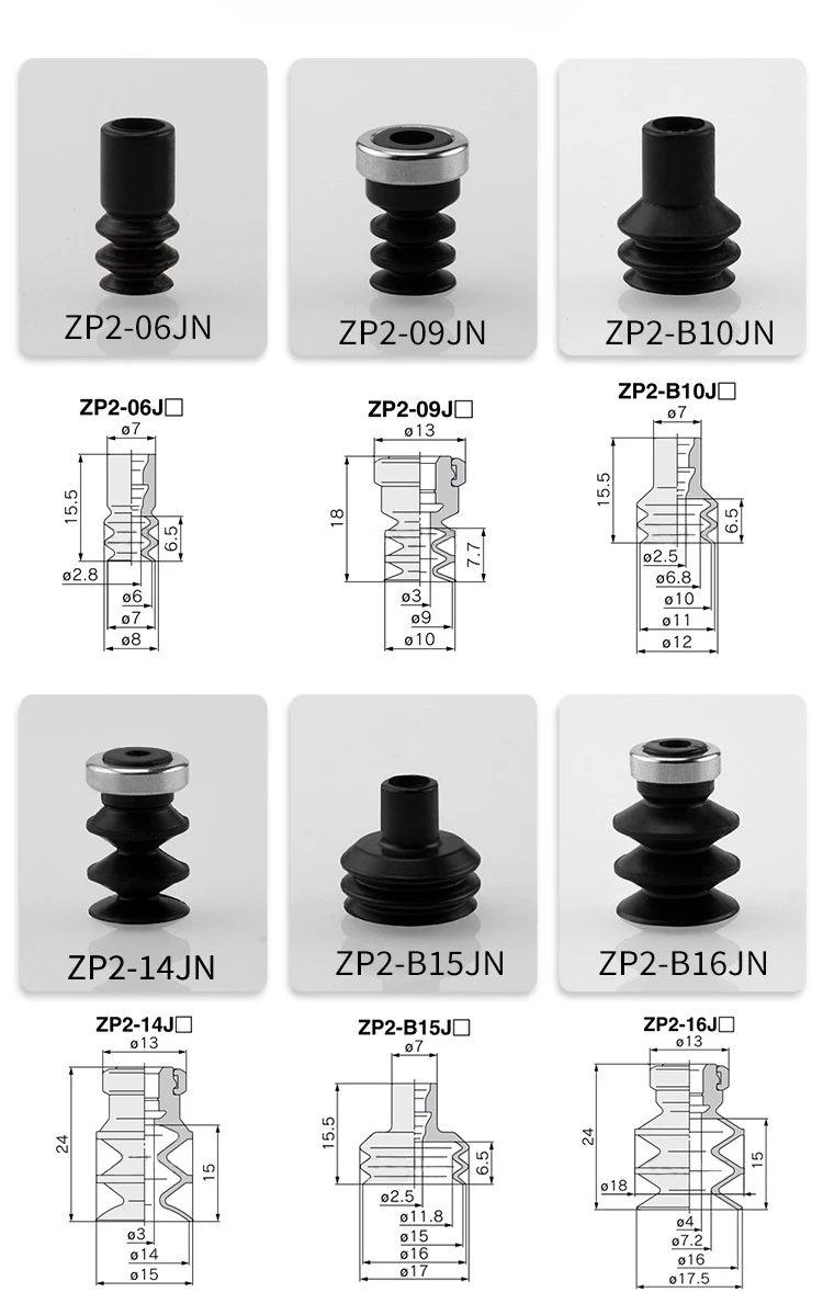10pcs/lot Multi-layer ZP2 Vacuum Suction Cup ZP2-06JS ZP2-09JN ZP2-B10JS ZP2-14JN ZP2-B15JS