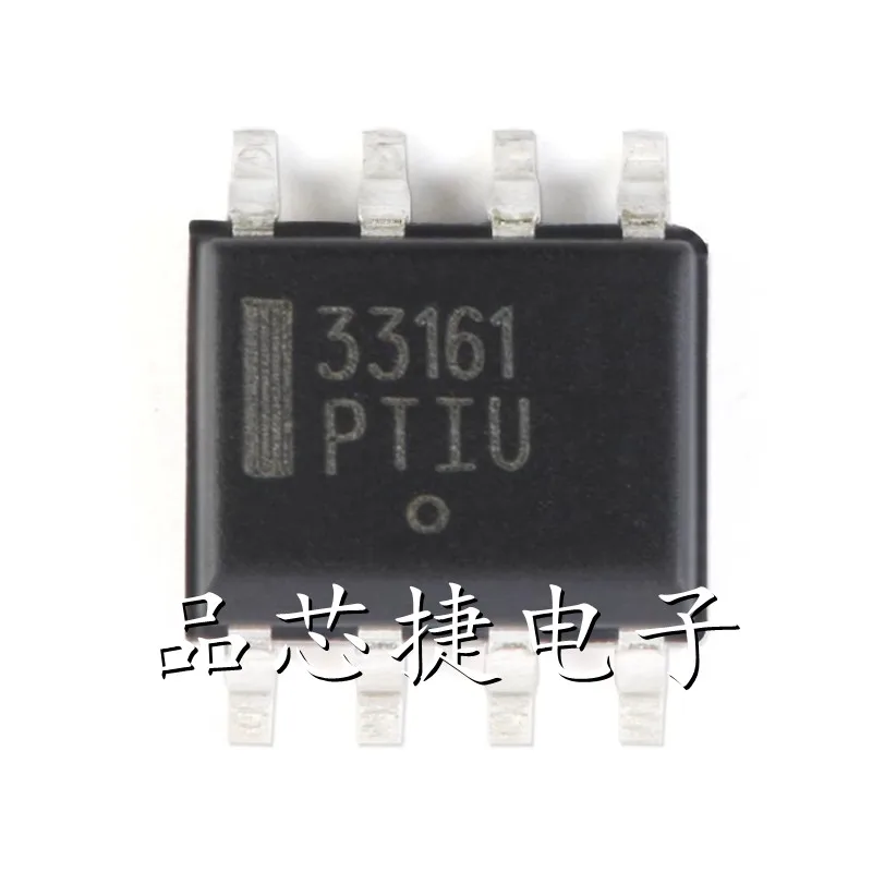 

10pcs/Lot MC33161DR2G MC33161DG Marking 33161 SOIC-8 Universal Voltage Monitors