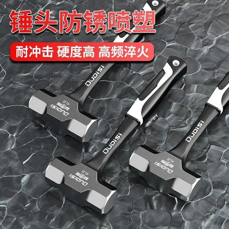 Heavy Duty Integrated Octagonal Hammer Non-turning Solid Hammer Conjoined Hand Hammer Decoration Tool