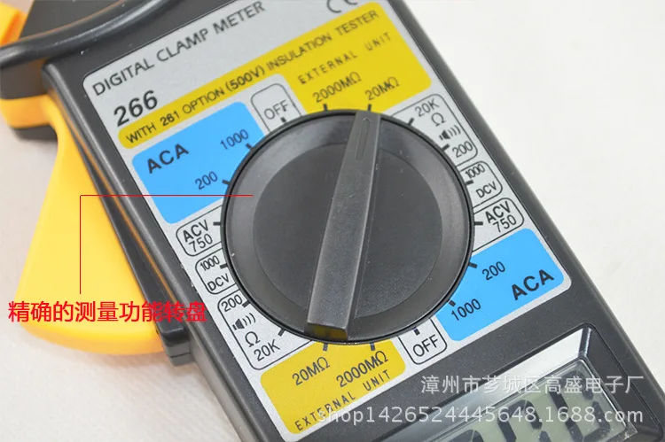 Digital Clamp Multimeter Professional Clamp Meter AC DC 1000V Current Voltage Tester Multimeter Pliers Ammeter In Stock  DT266