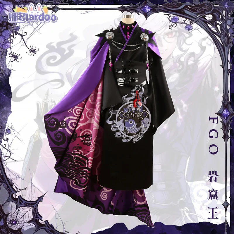 Fate/grand Order Edmond Dantes Ninth Anniversary Cosplay Costume Cos Game Anime Party Uniform Hallowen Play Role Clothes