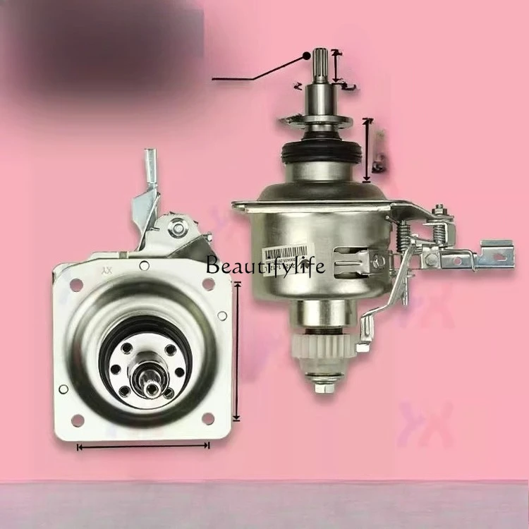 

Suitable for variable frequency washing machine clutch reducer assembly