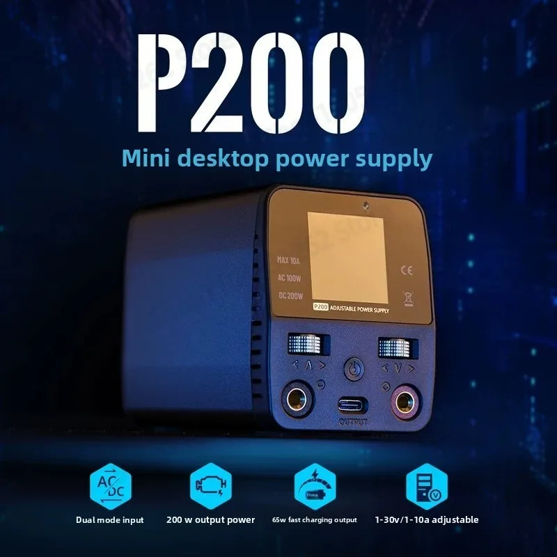 P200 V2 High-Power Charger GaN Desktop Power Supply 200W 10A AC 100W