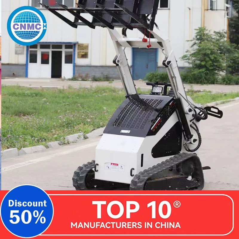 جرافة انزلاقية صغيرة حاصلة على شهادة EPA لودر توجيه انزلاقي لحديقة المزرعة 4 في 1 دلو قابل للتخصيص عالي الأداء