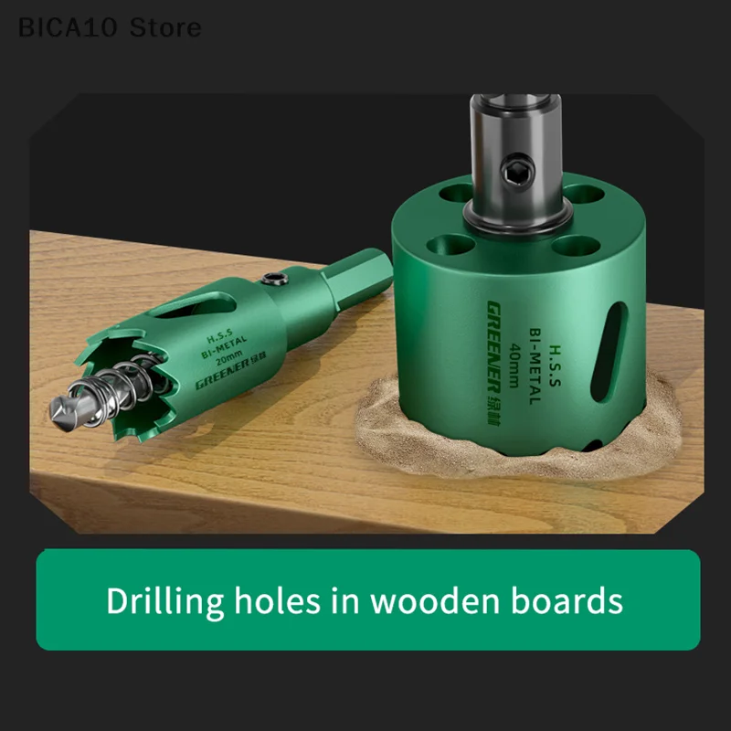 1pc 50mm Bimetal Wood  Drill Bit HSS 2 Woodworking Tools For Plasterboard Bimetal
