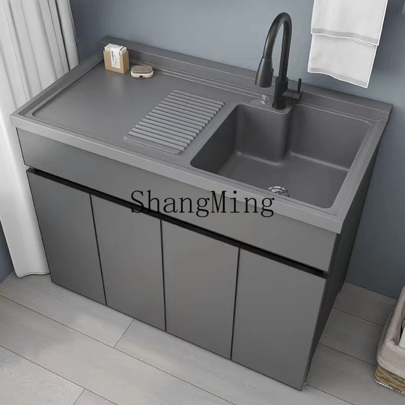 

CL combination laundry basin honeycomb aluminum balcony laundry cabinet integrated wash basin
