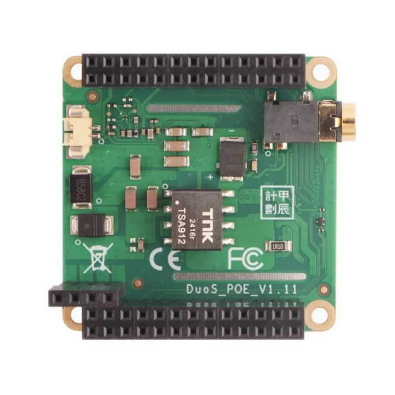 AK51-For Milk-V Duo S Poe HAT Expansion Board MIPI DSI And Audio Interface Support POE Power Supply