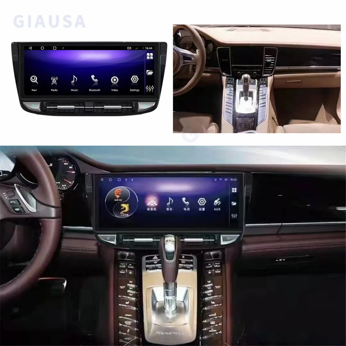 

Blu-ray 12.3" 360 Carplay 8G+128G Android 12.0 Car DVD Player multimedia GPS WIFI Stereo Radio For Porsche Panamera 2011-2017