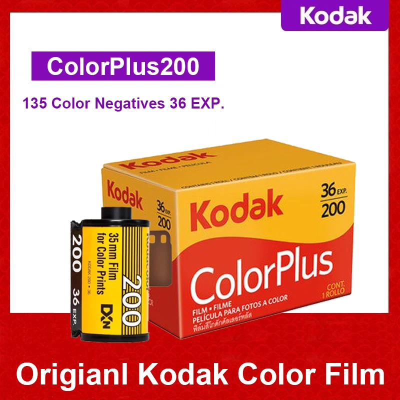 Kodak Colorplus 36 Exp 200: Renkli Fotoğraf İçin Kaliteli ve Uygun Fiyatlı Bir Seçenek
