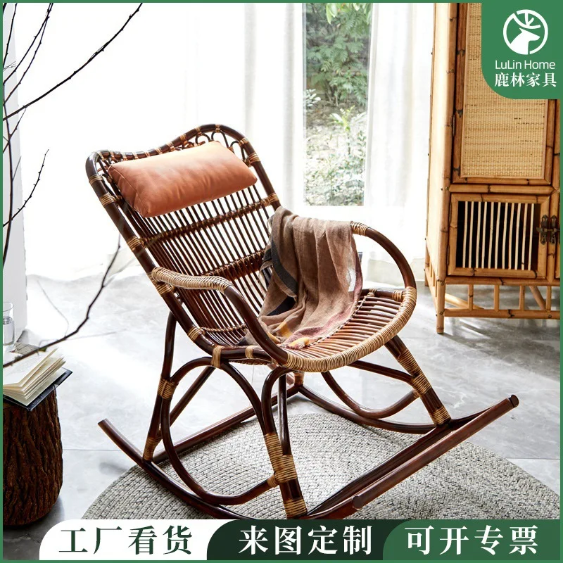 

Rocking Chair Recliner Small Apartment Home Rattan Living Room Rocking Chair Single Sofa Adult Balcony Leisure Chair