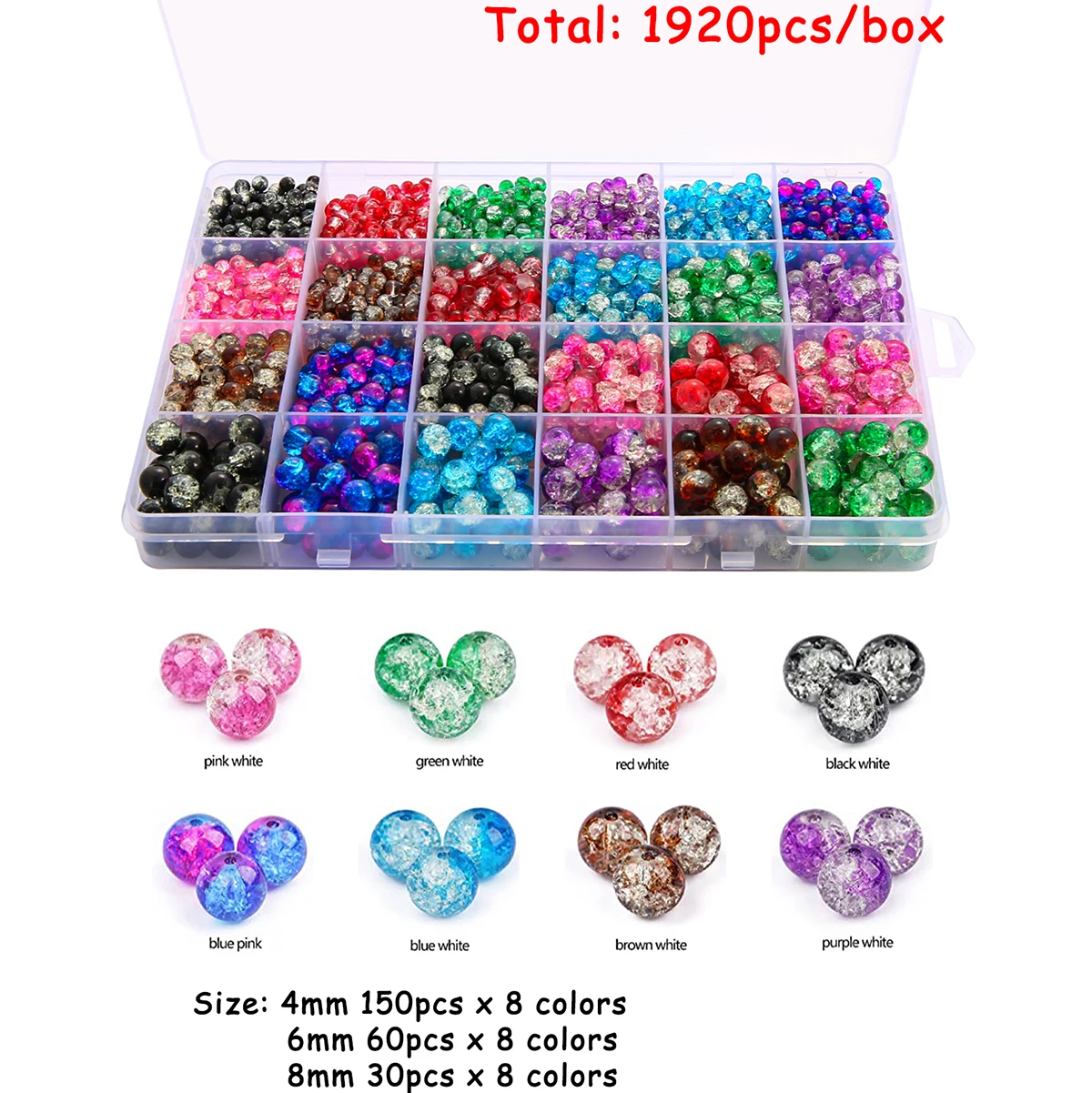 4/6/8mm 24 Grid Glass Inner Broken Bead Set Box With Unique Loose Beads, Handmade DIY Production, Jewelry Headpiece Accessory Ma