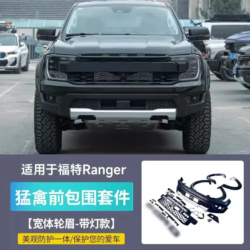 

T9 Surround подходит для Ford Ranger Upgrade Raptor, комплект переднего бампера с решеткой колесной арки