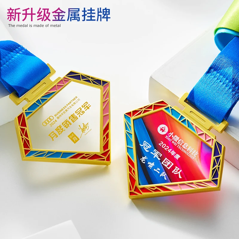 １pc Diamond-Shaped Pendant Medal  Custom Text Free Design Gift Box Packaging Award Ceremony Supplies