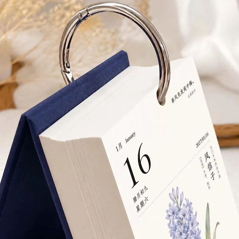 2027 Watercolor Flower and Plant Calendar 365 Page Chinese-style Poetry and Flower Calendar Gift Box / Non-gift Box Available