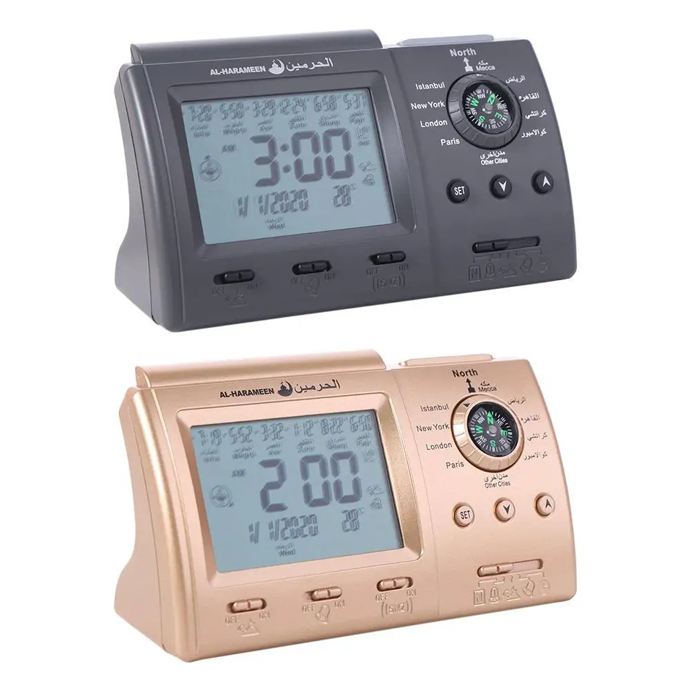 

Multi-purpose Muslim Table Clock Easy Setting Hijir Calendar Automatic Digital Clock with Adhan Alarm Temp Display Prayer Alarms
