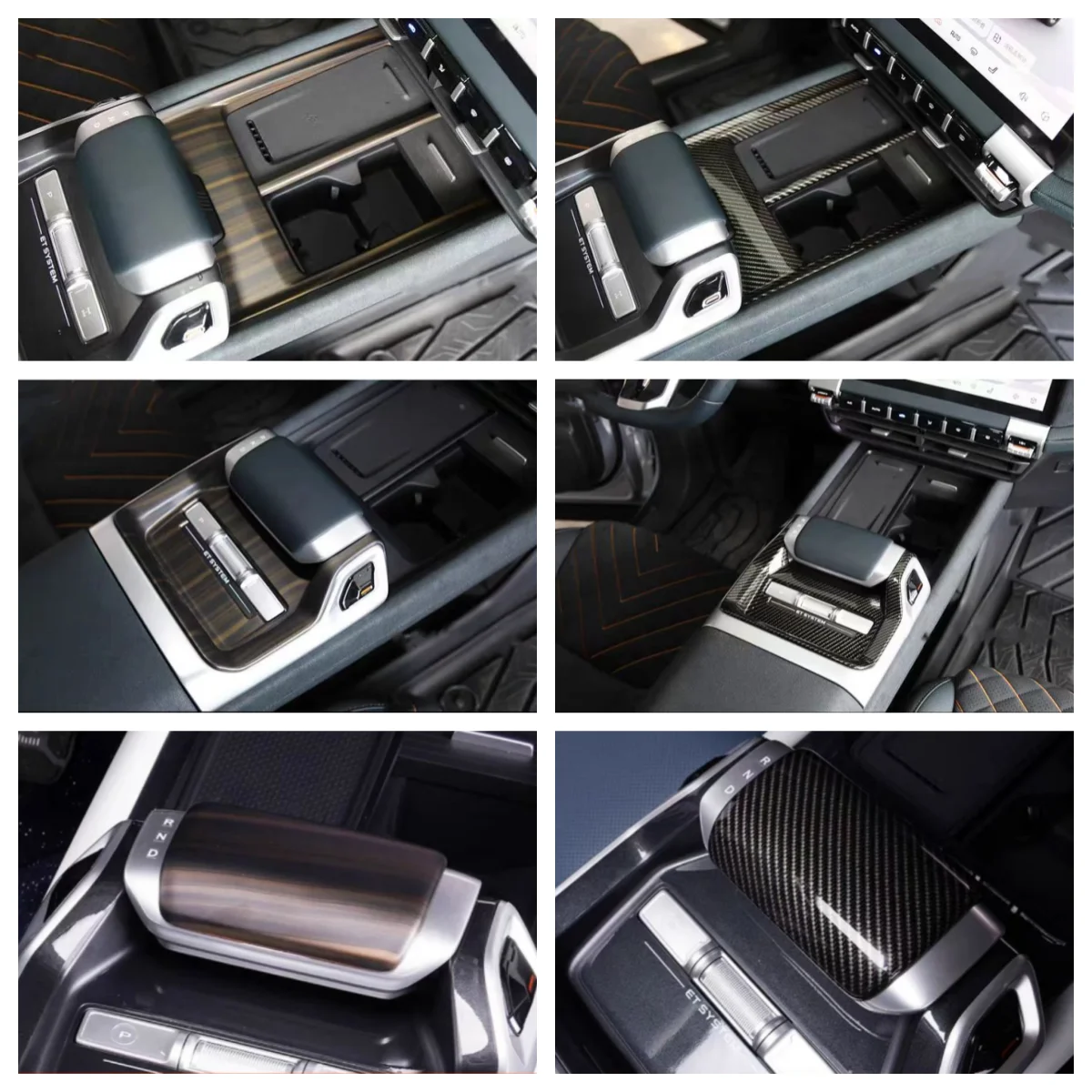 For Changan Deepal G318 2024-2025 shift head wireless charging frame partner sticker interior decoration accessories