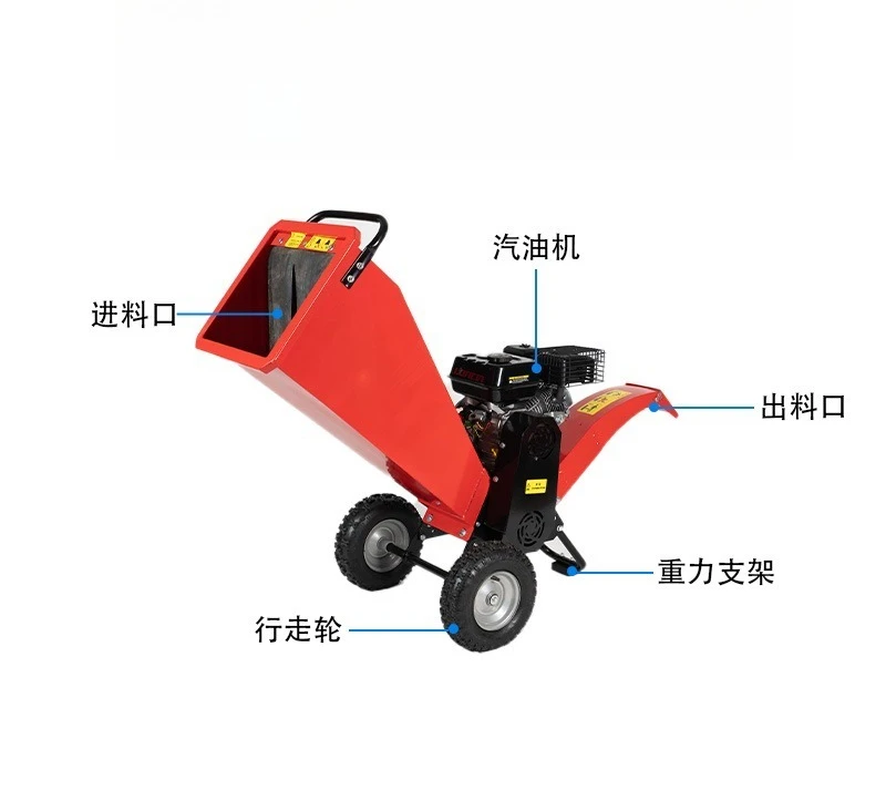 Pencacah Ranting Kayu untuk Penggunaan Rumah Tangga 2025, Mesin Pemotong Ranting, Penghancur Ranting