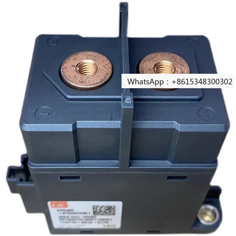 

GPR250-STAASC0B01 250A 12VDC Корейское реле постоянного тока Автомобильный контактор