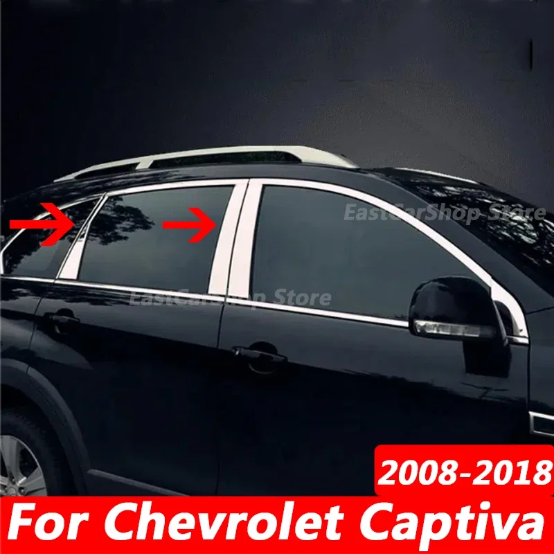 

For Chevrolet Captiva 2008-2018 Car Stainless Steel Middle Central Column Window Trim B C Pillar Chrome Protection Accessories