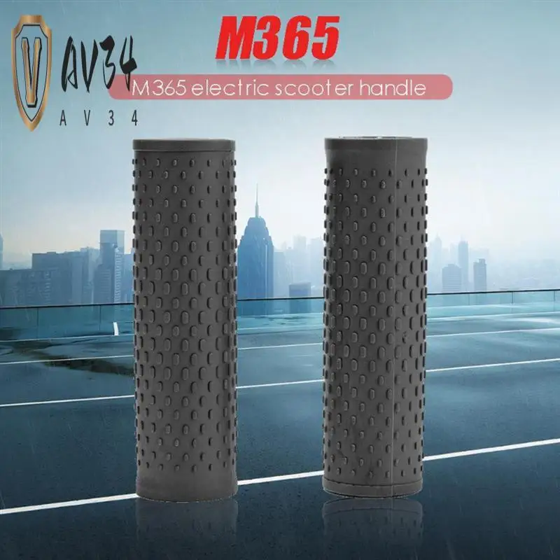 

AV34-Handle Protection Cover For Xiaomi M365 Electric Scooter Electric Scooter Accessories