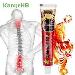 1Pcs Tiger Balm Arthritis Cream Joint Sprain Pain Relieve Plaster Neck Back Pain Relax Muscles Strain Herb Medical Ointment S104