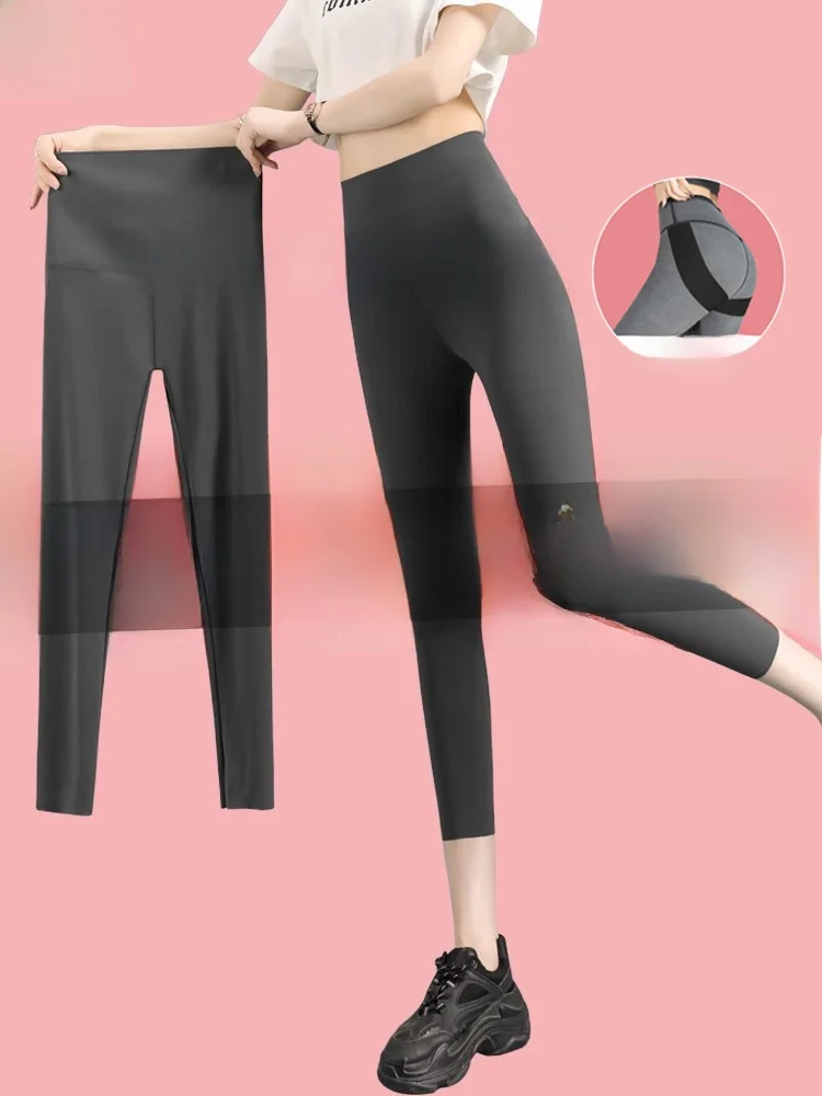 

High Waist a Yoga Pants Women's Fitn Trousers Spring Autumn Sle Boting Pants Sculpting Yoga Leggings