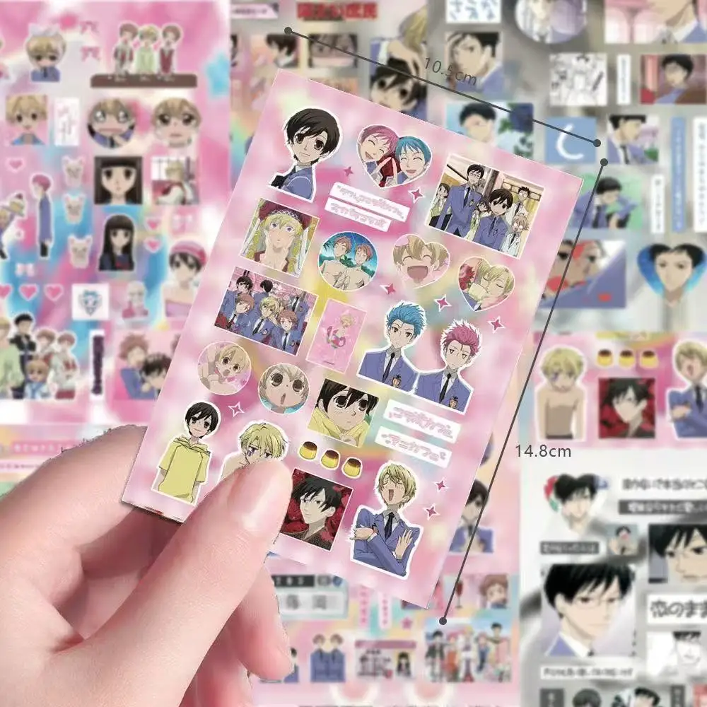 8 Japanese New Stickers Ouran High School Men's Public Relations Department Cut Film Stickers Creative Decorative Stickers Gifts