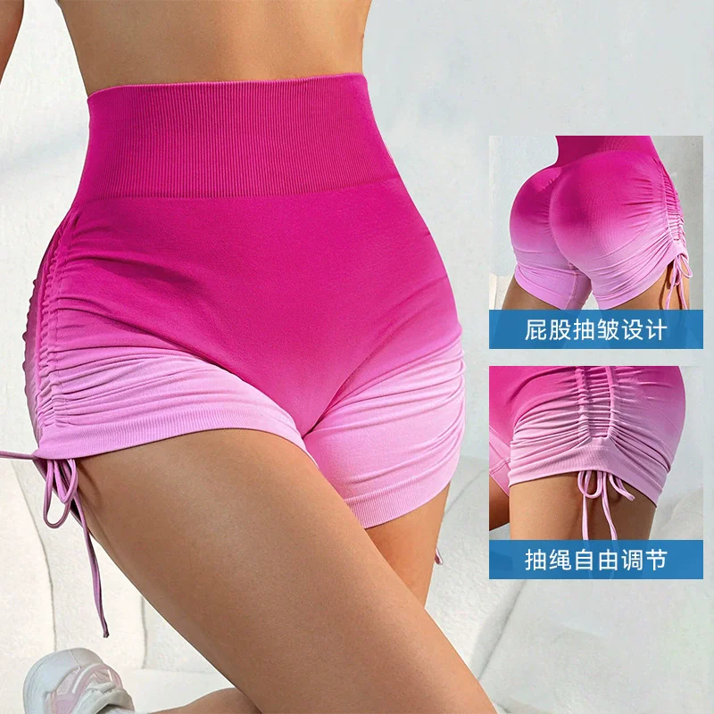 Yoga Gradient Shorts Lift Buttocks High Waist Seamless No Embarrassing Lines Drawstring Tight-Fitting Fitness Three-Inch Pants w