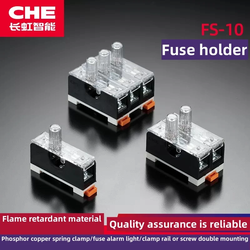 Changhong FS-101 Fuse base FS-10 Fuse tube bottom box CHE (0.5 ~ 16A) AC 220V