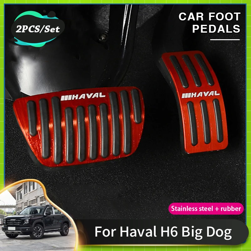 

Car Non Slip Foot Pedal Covers For Haval H6 2022 Acessories Big Dog Dargo 2020 2021 2022 Car Gas Brake Foot Rest Pedal Acessorie