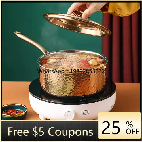 

HYS Golden Hammer Snow Pot Thickened Stainless Steel Long Handle Thickened Pot Instant Hot Instant Noodle Pot