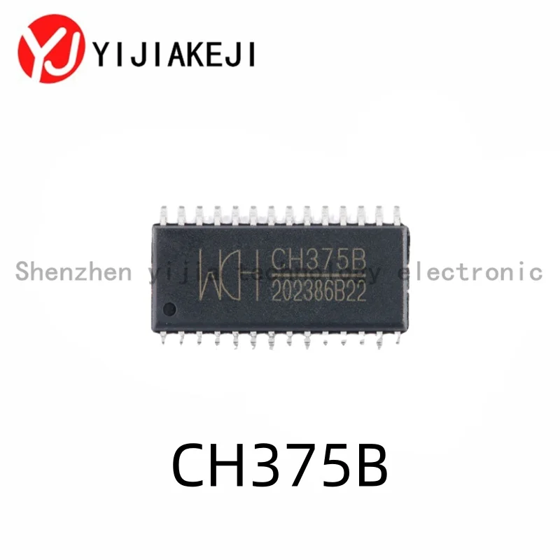 New original CH375B SOP-28 USB bus interface chip