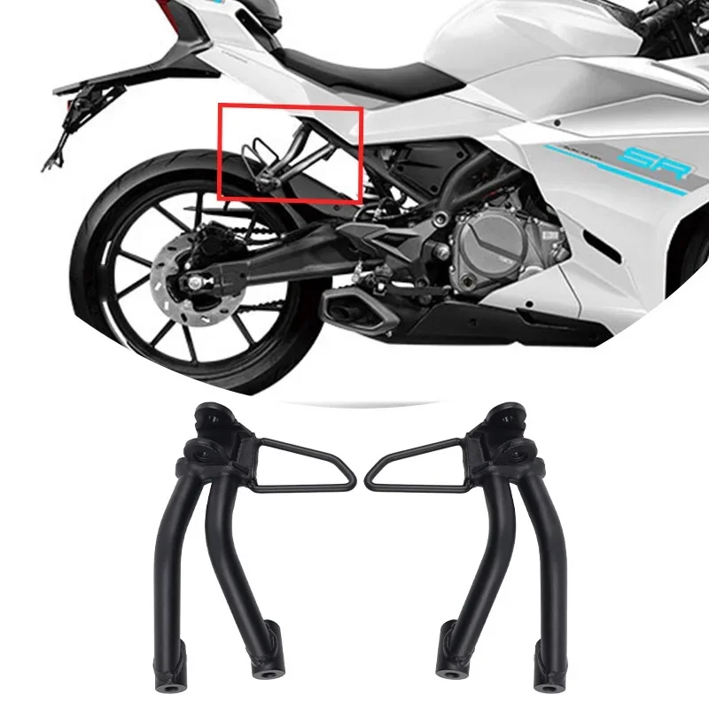 For CFMOTO 250SR-FUN Rear Footrest Bracket Moto Accessories CF Moto 250 SR CF250-6 Pedal Foot Rest Peg Bracket Motorcycle Parts view 2