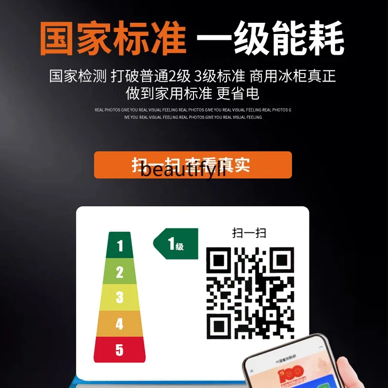 NQ Kommerzieller Gefrierschrank mit großer Kapazität, Supermarkt, Convenience-Store, Kühllagerung, horizontaler Eisschrank