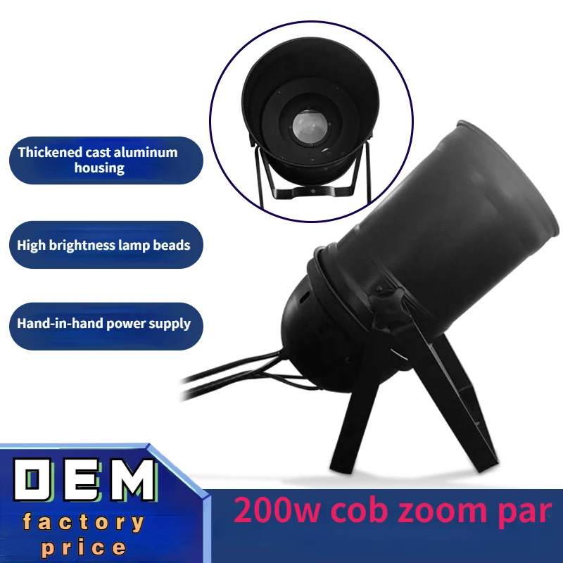 200W COB светодиодный Spotlight для кинотеатра и киноиндустрии Свадебный Zoom Par Светильник сценическое Освещение Dj светильник