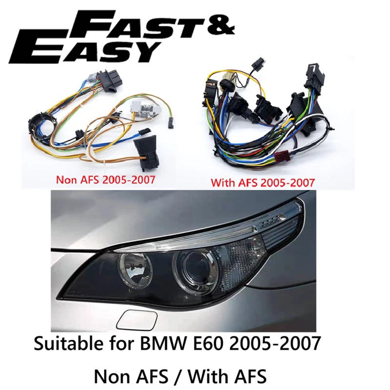 Подходит для BMW 5-й серии E60 2005-2007 HID жгут проводов фар внутренний разъем жгута проводов фары без AFS и с AFS