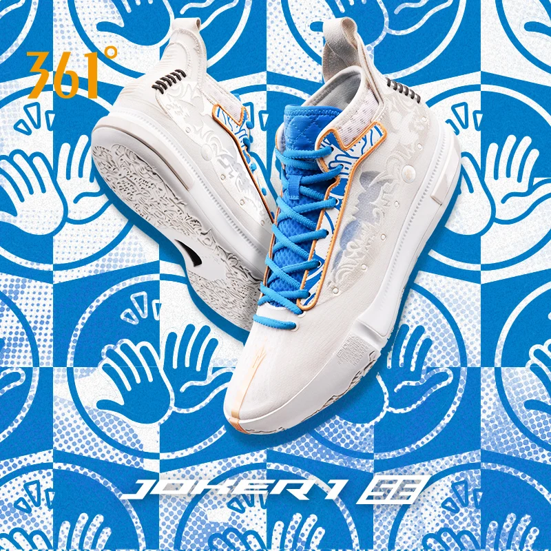 

361 ° Joker 1 SE Men Basketball Shoe New Trendy Leather Lightweight Shock-Absorbing Wear-resistant Male Sneakers 672521123