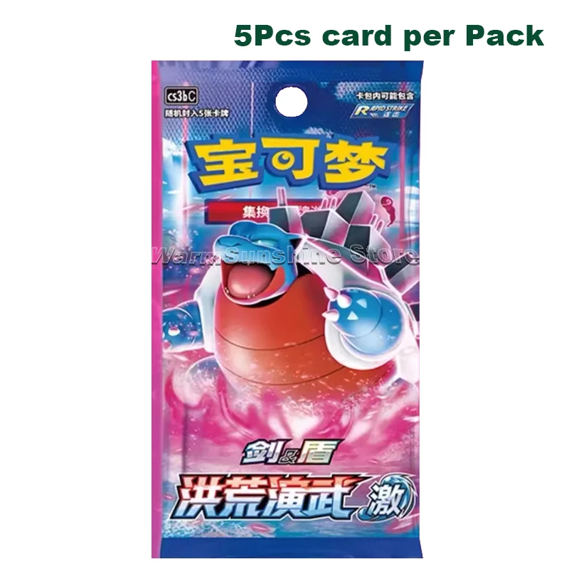 Original Pokemon Card Anime Game Simplified Chinese PTCG Sword&Shield All Series Cards Nine-color Booster Pack Toy Children Gift