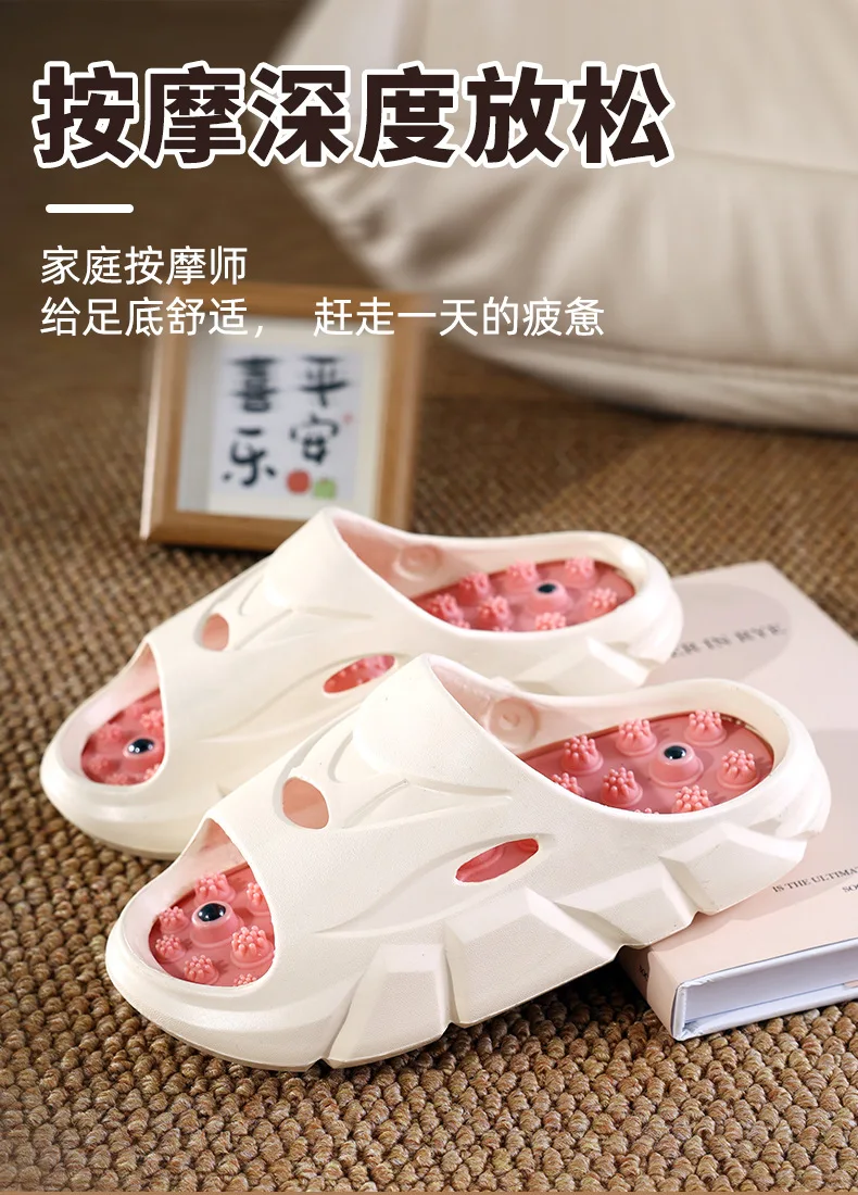 2026 Unisex Fußmassage-Slipper für Damen und Herren, Akupressur-Sandalen mit dicker Sohle und Hohldesign, Reflexzonen-Sandalen – Detail 1