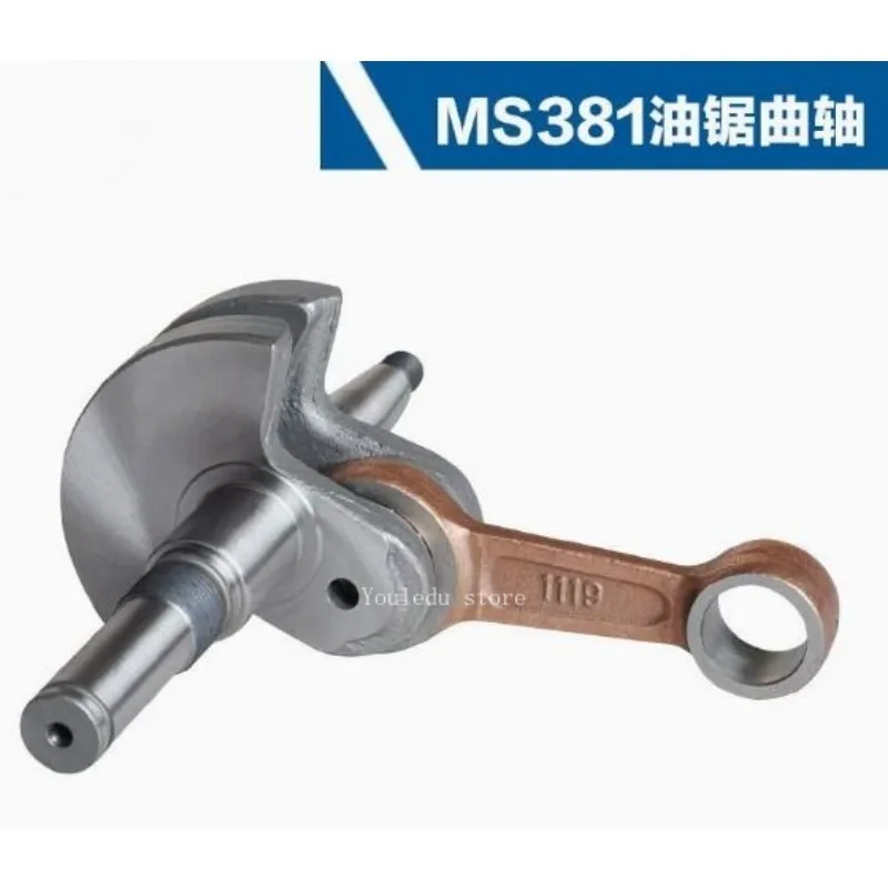 Adecuado para cigüeñal MS381, accesorios para motosierra MS381, cigüeñal MS381 038