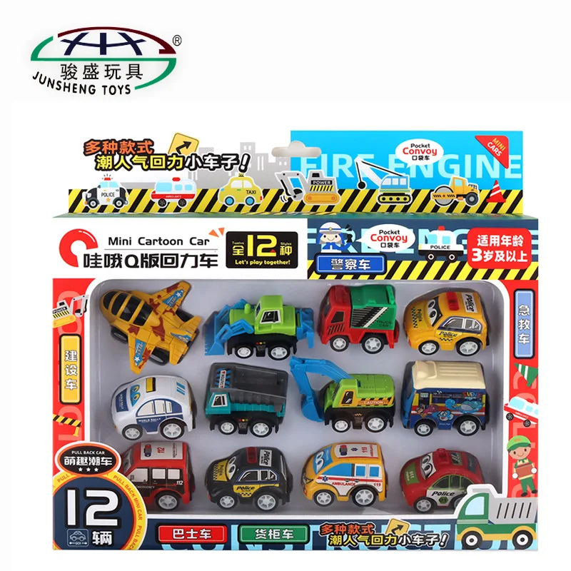 2026 Mini Racing Car Model Cartoon Engineering Power Back Police Car Racing Plane Toy Box Gift Festival Gift