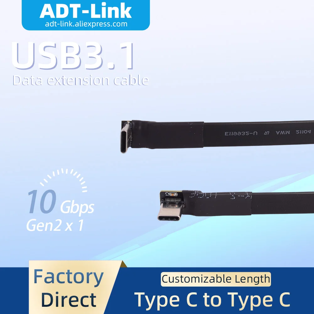 ADT-Link Male to Male USB 3.1 Gen2 C Type to C Type Flexible Extension Data Cable Fold 90 Angle  FPC FPV Aerial Photography Cord